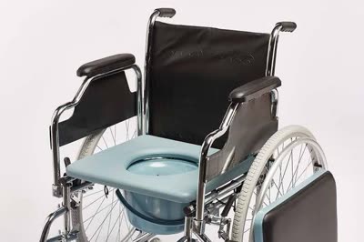 Comfort Plus Klozetli katlanabilir tekerlekli sandalye (Model 7668)