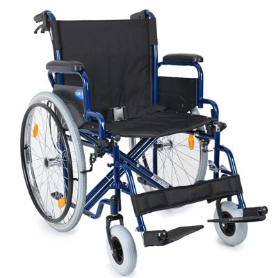 Comfort Plus DM-312 Centro 45 cm Özellikli Tekerlekli Sandalye